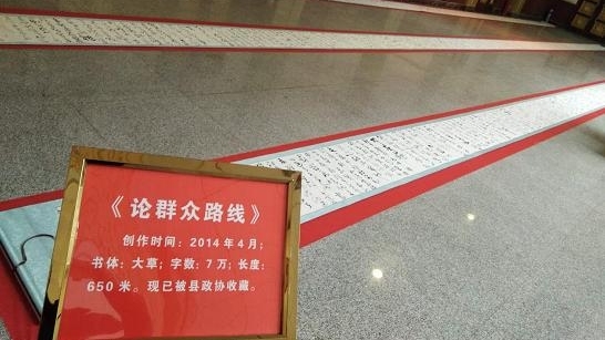 �����ɲ���ïͬҵ�ഴ��ǧ�������鷨����