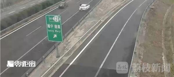 Ů˾���������� ����Υ������600Ԫ��30��