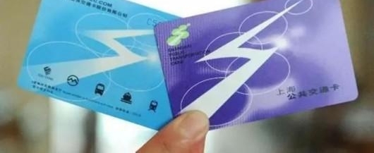 闵行区交通执法大队教你 锛偦鹧劢鹁︼紓辨锛偫罟盹紓