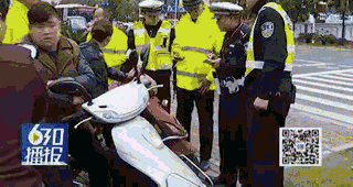 �����г����綯��Ҳ�ᱻ������ ���������˱�����