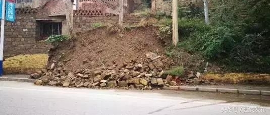 ��12345�����ڡ��Ź������ɹ�վ����Ժ����ɽ�廬������