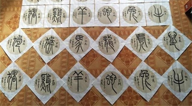 ��³�Ļ����˳�������鷨֮·