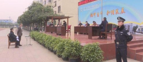 有期徒刑13年,处罚5万元……今天这起涉毒案件在双流这个学校审判了!