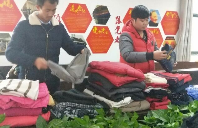 ��������˾�峵�ӿ�չů���ж�