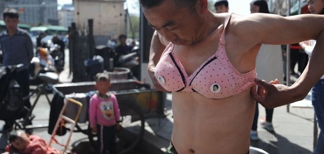 ���ᣡ�����ֵ��裬���������а�Ůװ��ͷ����10����6������