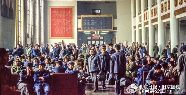 80年代老照片,这才是北京人记忆中的北京!