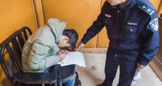 ��Уץס͵����ħ����������Ů����˽��λ��Ƭ