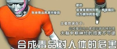 �����������֭�����ӳ��Ų�������������Ů�����񾯼�������ŭ��