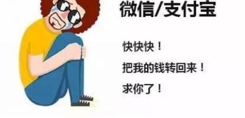 ֧������С��ת������׷������