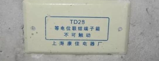 23�굥������ϴ����£����־�Ȼ�Ǽ���Ļ������ɱ������!