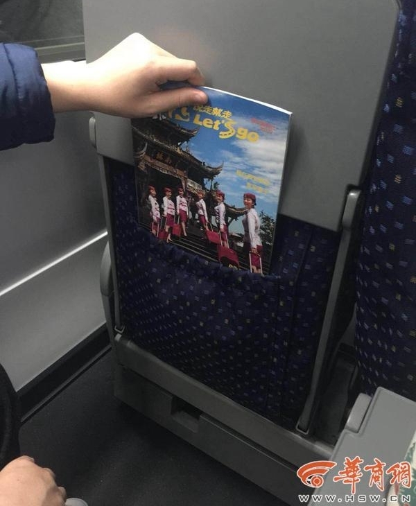 ���ɸ������泵��־���ִ��󣺰�������＂���Թ?��