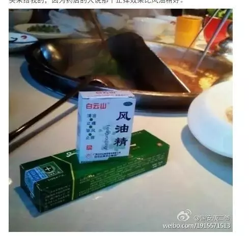 �ں������Ŷӵ�λ���۸�������׬Ǯ�������������ġ���