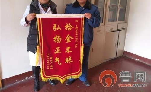 ��������衤�ൺ���¡���������ͨ ʧ������Ǯ�����ҵ�