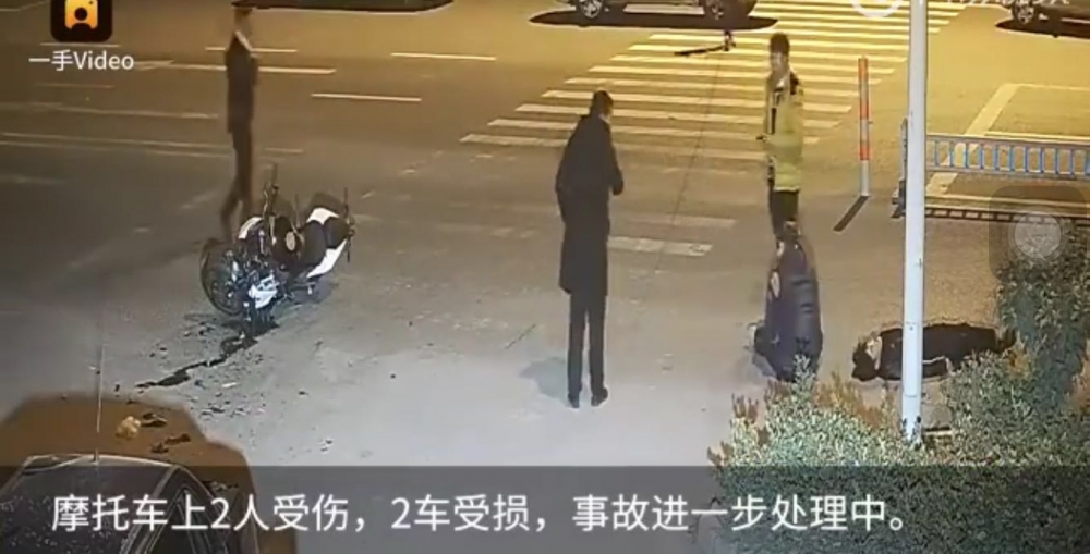 Ħ�г���ײ�γ����³���2���ڿշ�ת