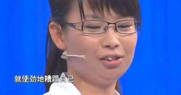 Ů���Ͽ崫����˾������Ůǿ��