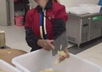 ��������������˰��̣��ϰ��������������������ó�ʦ�����