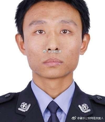 河北衡水一名警察抓捕嫌犯时被刺牺牲 年仅30岁