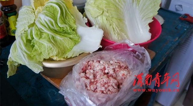 �γ�����ׯ��ѧ�����������ڰ��������