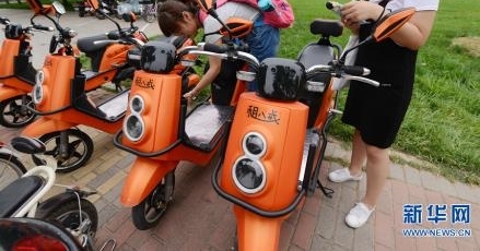 “共享电动车”来济南了?人家不共享,仅会员可用