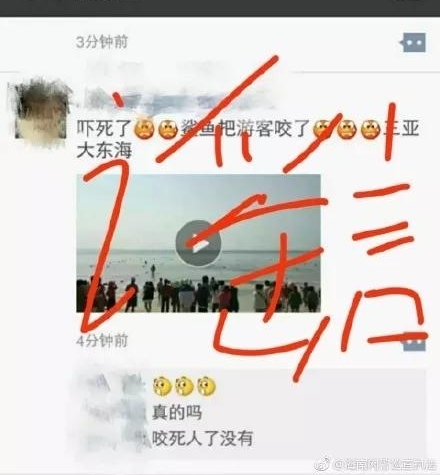 ����� ����������������ҧ�ˡ�����������ҵ�������˾���