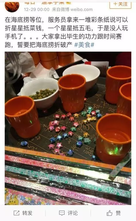 �ں������Ŷӵ�λ���۸�������׬Ǯ�������������ġ���