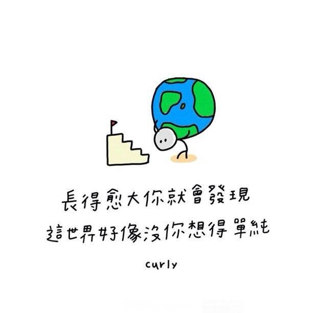 ȥⲻ.