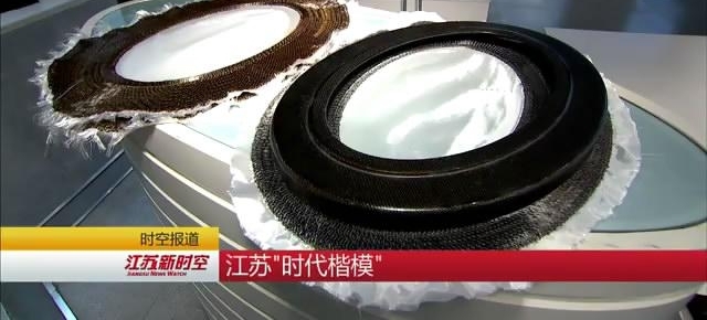 ���캽�����̡����ա�ʱ����ģ��Ǯ�Ʊ���ʮ�ꡰĥ����һ�����й�˿��