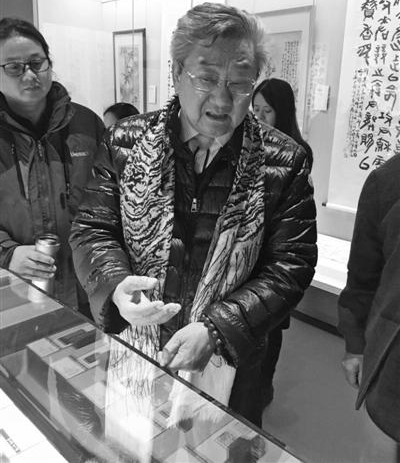 չ���뽲����ʾ��������� �������𮿪չ��������������