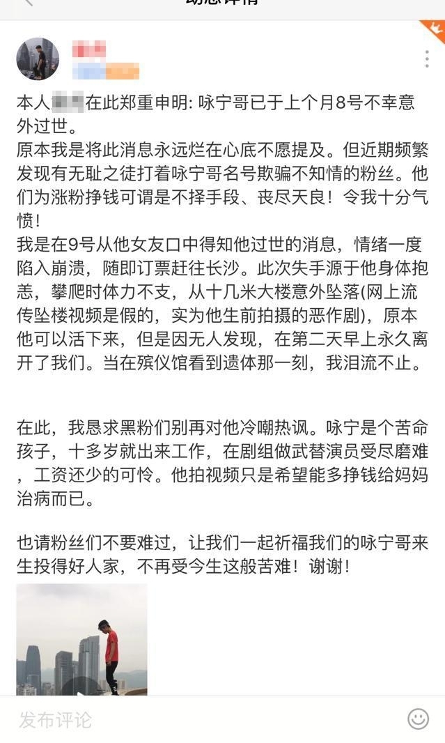 ����ӽ��׹¥���� ����ս���人�Ͼ�����ȵظ�¥����