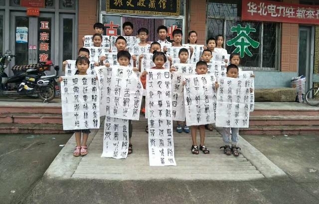 ��³�Ļ����˳�������鷨֮·