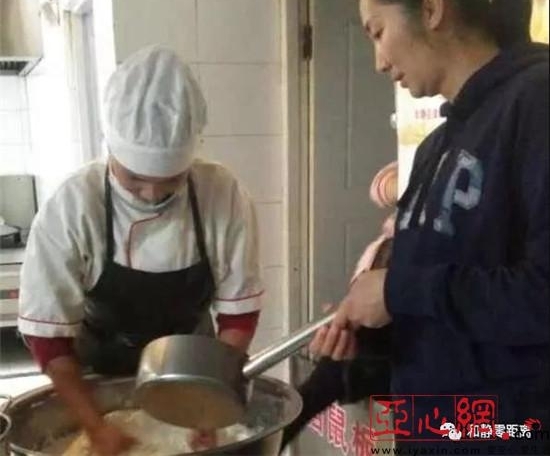 �½��;��أ������Ž�һ���� ������������