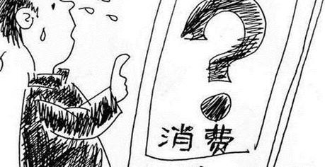 ��Э���� ���綩��Ҫ����