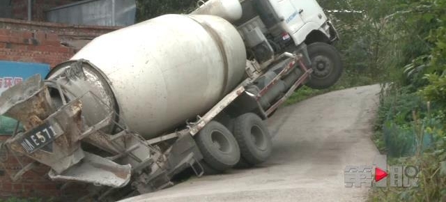 ����һ����ײ���� Ů����Ҫ����⳥