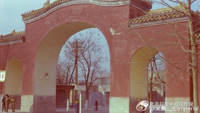 80年代老照片,这才是北京人记忆中的北京!