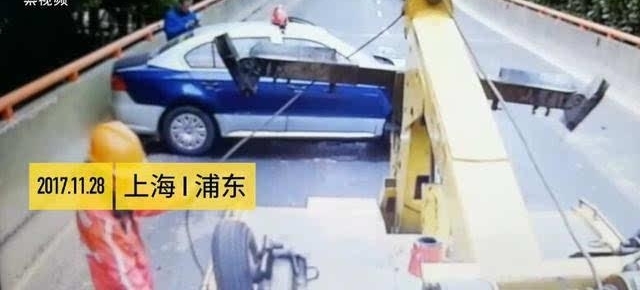 �ĸ�·�߿��ֻ� ���γ�ײ�ɹ�����