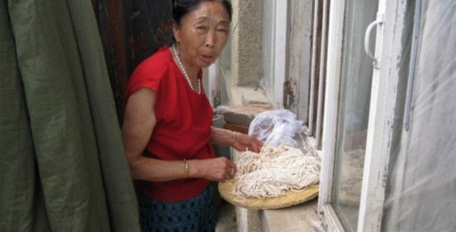 ������Ĵ��棬��Ѯ�����̼޸�С���ӣ������˼��ѽ��