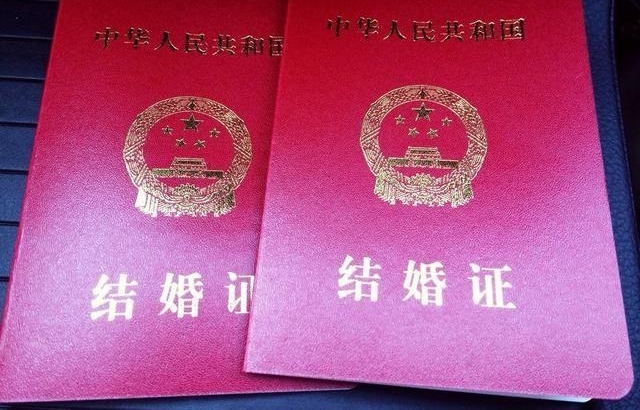 儿媳妇,你嫁到我家了,房产证上加上我的名字不应该吗?