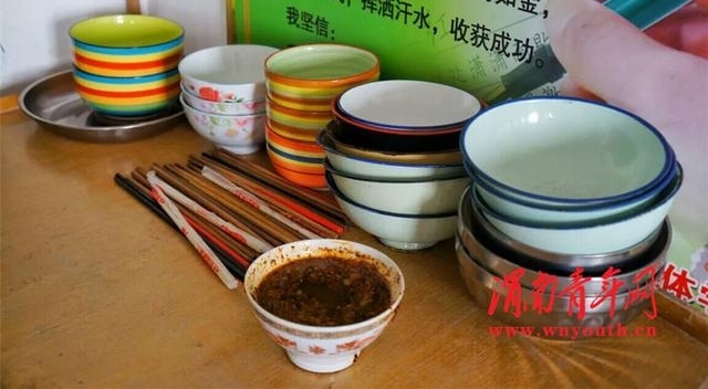 �γ�����ׯ��ѧ�����������ڰ��������