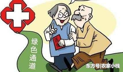 ��10Ԫ�ǵ�180Ԫ�����Ƕ������ũ�ϣ���ũ����˵�Ǻ�����