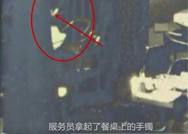 女子用餐时“粗心”遗失7万贵重物, 次日状告餐馆“没看好”