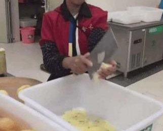 ��������������˰��̣��ϰ��������������������ó�ʦ�����