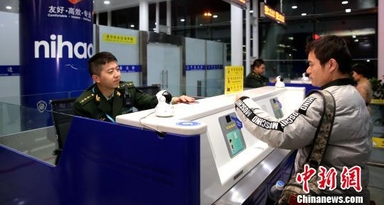 山东首批178名滞留巴厘岛游客顺利回国