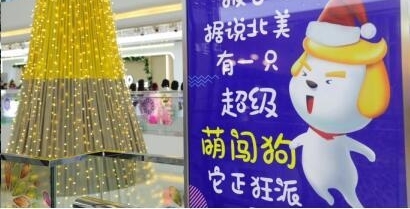 ����ʥ���������쳡������ٷְپ�ϲ��ʥ����ſ