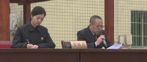 有期徒刑13年,处罚5万元……今天这起涉毒案件在双流这个学校审判了!