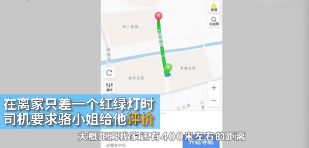 ����û�ڲ�|�˿��������ǣ��ε�˾�������������