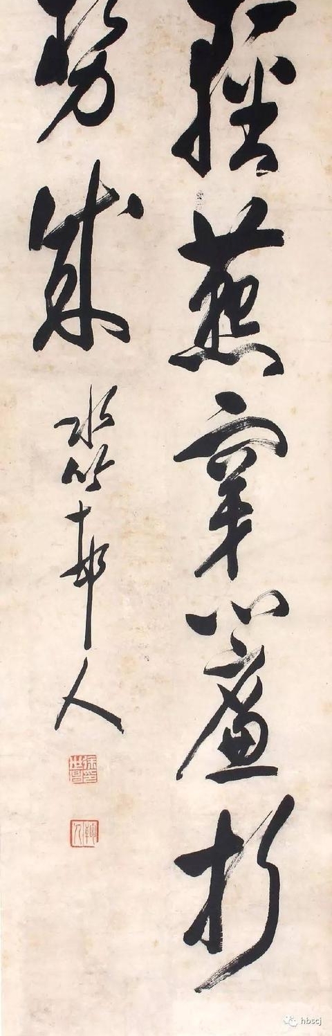 “湖北省收藏家协会秋季名家书画展”于欧亚达·徐东古玩城开展