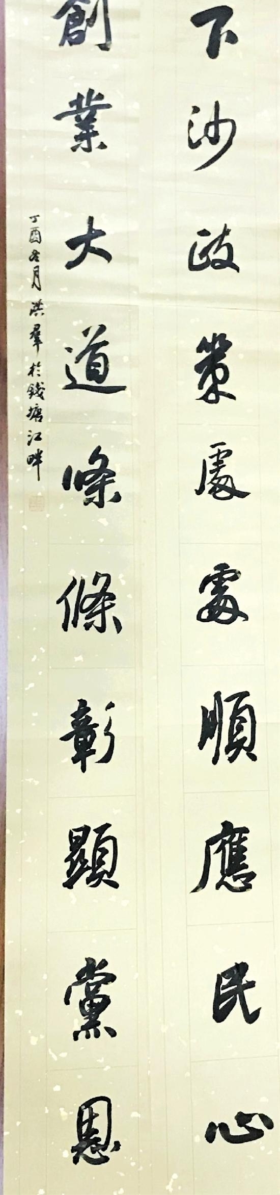 �����δ�ҵ������ɳ���鷨�滭��Ӱ��������Ʒչ