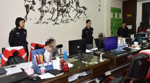 ��Դĳװ�ι�˾�ռ������������Ϣ����Ⱥ���ѱ���Դ����ץ��
