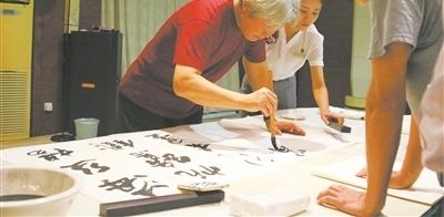 辉煌历史——“一带一路”诗书万里行活动侧记