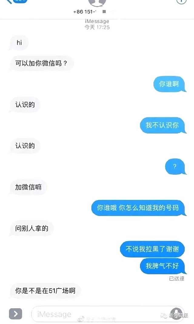 ����֪����û������,���ұ���˯һ���������յ�İ���˶���,����������
